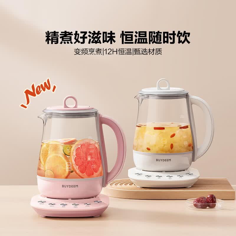 北鼎K123养生壶图片