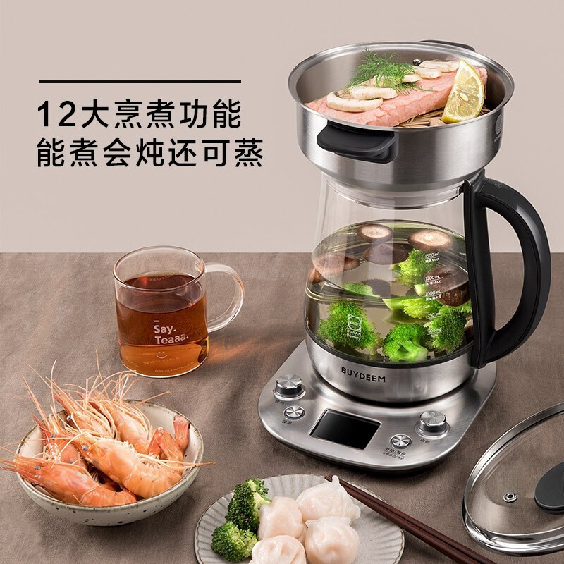 北鼎K187养生壶图片
