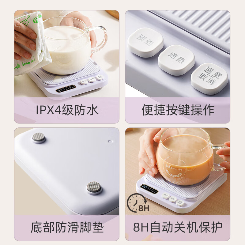 小熊DRBD-P40T1养生壶图片