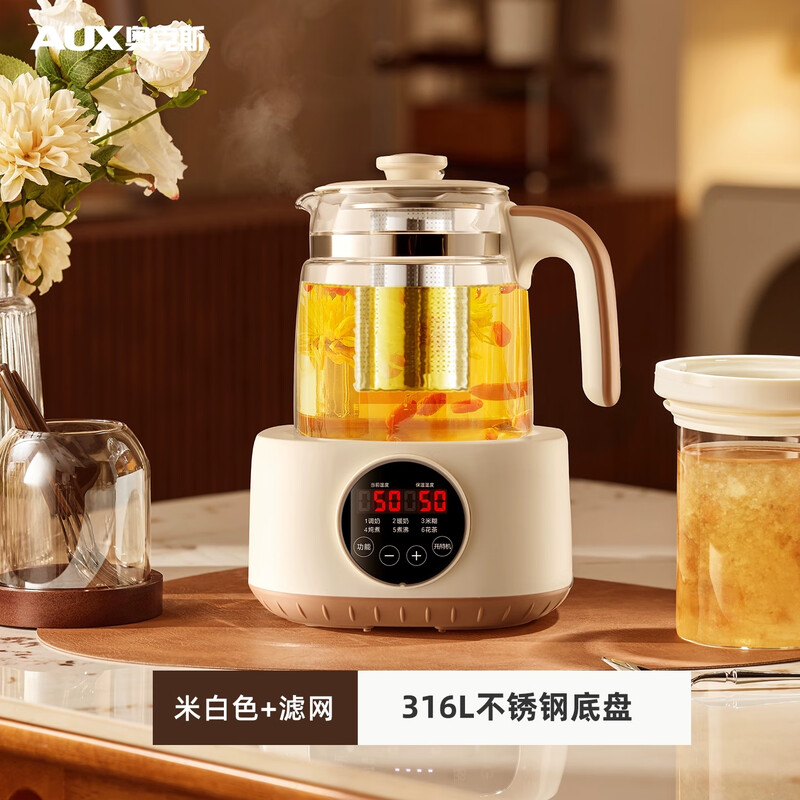 奥克斯YSW142养生壶图片