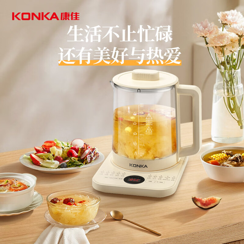 康佳KYSH-1834E-W养生壶图片