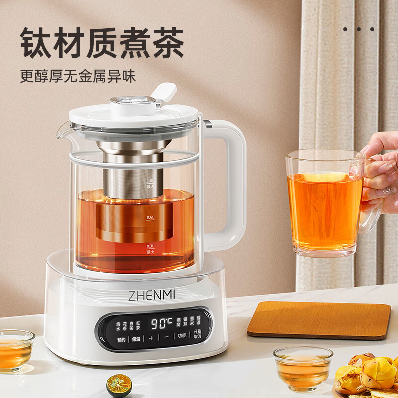 臻米ZMSH-T01养生壶图片