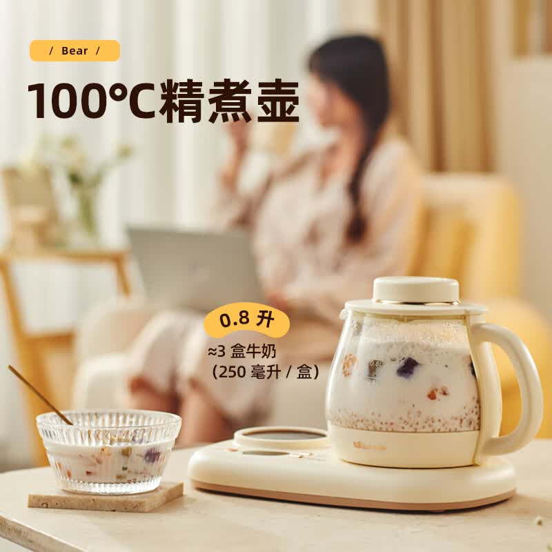 小熊YSH-D08D3养生壶图片