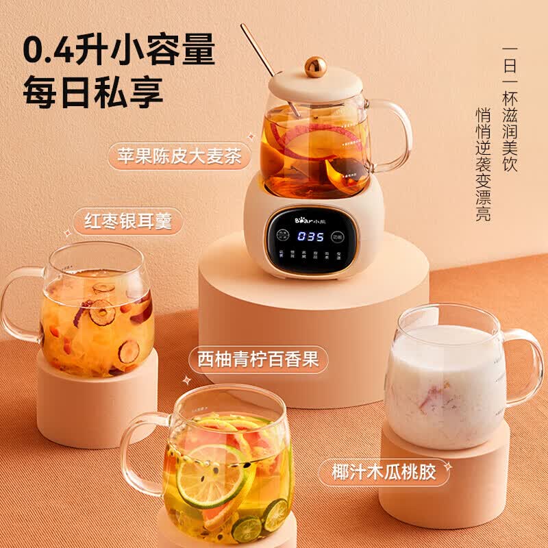 小熊YSH-Q04E5养生壶图片