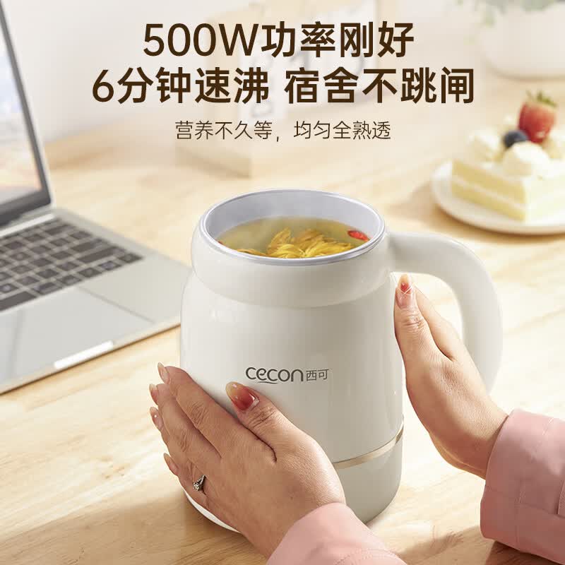 西可M-500B养生壶图片