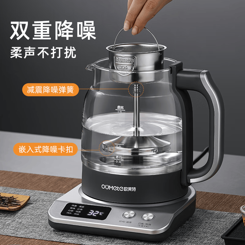 欧美特OMT-PC1056养生壶图片