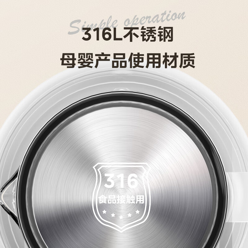 美的MK-Y12Q-316养生壶图片
