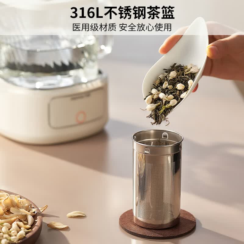 九阳K10D-WY103（茶）养生壶图片