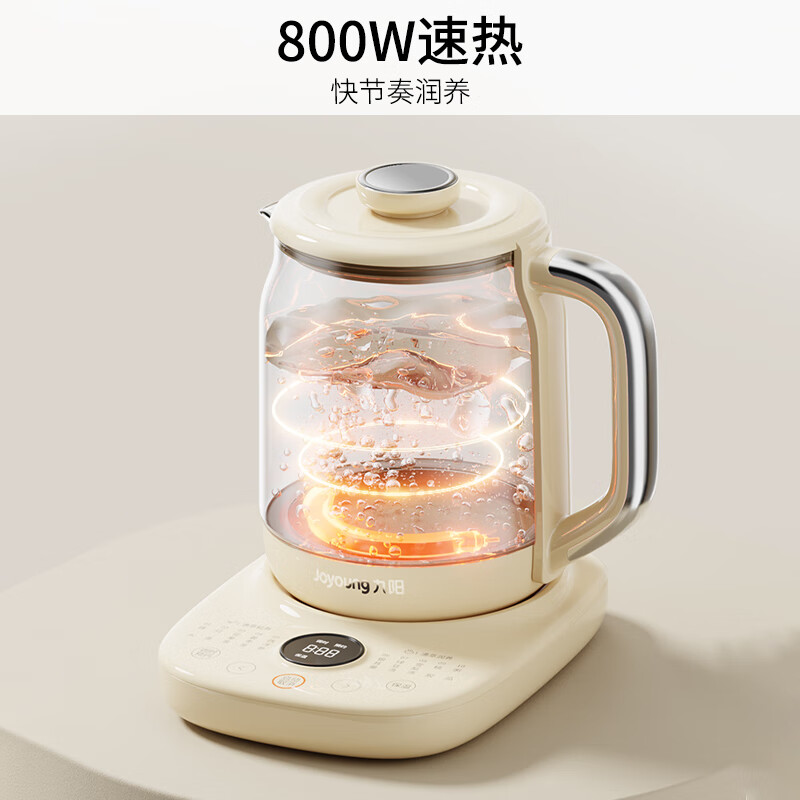 九阳15WY2J养生壶图片
