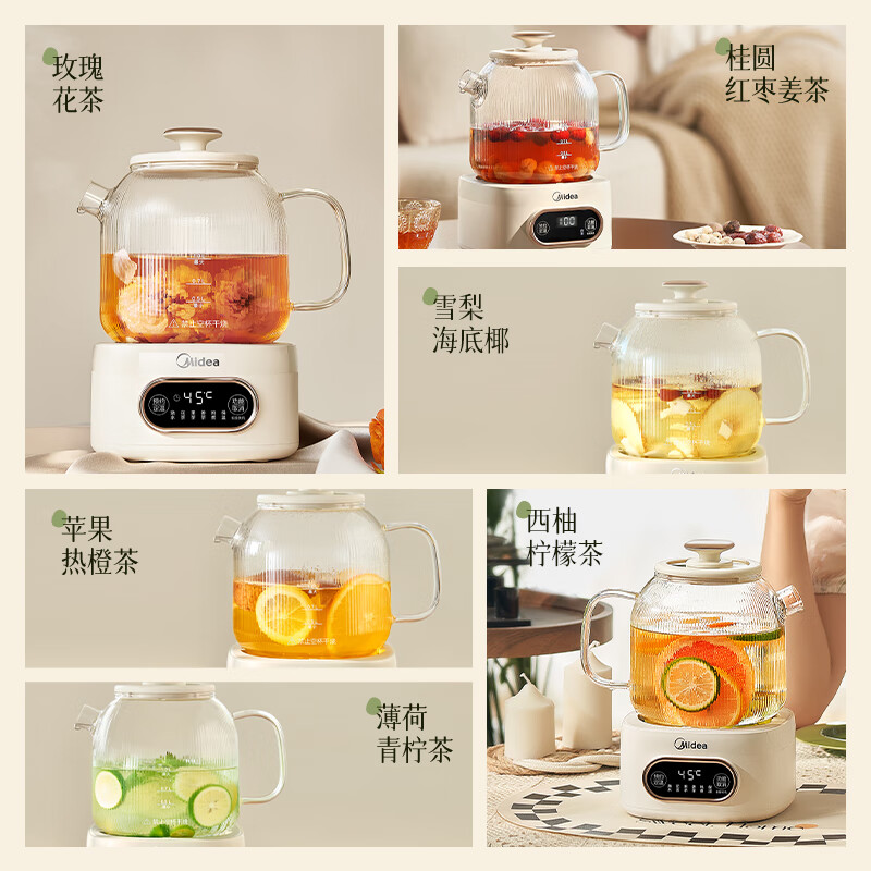 美的MK-YS10B101养生壶图片