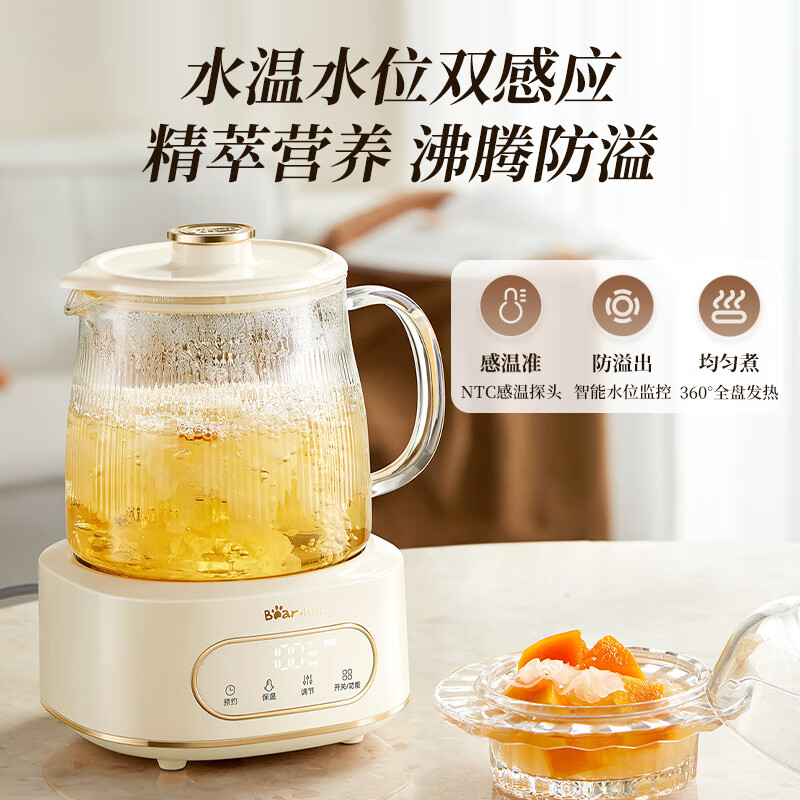 小熊YSH-H15L2养生壶图片