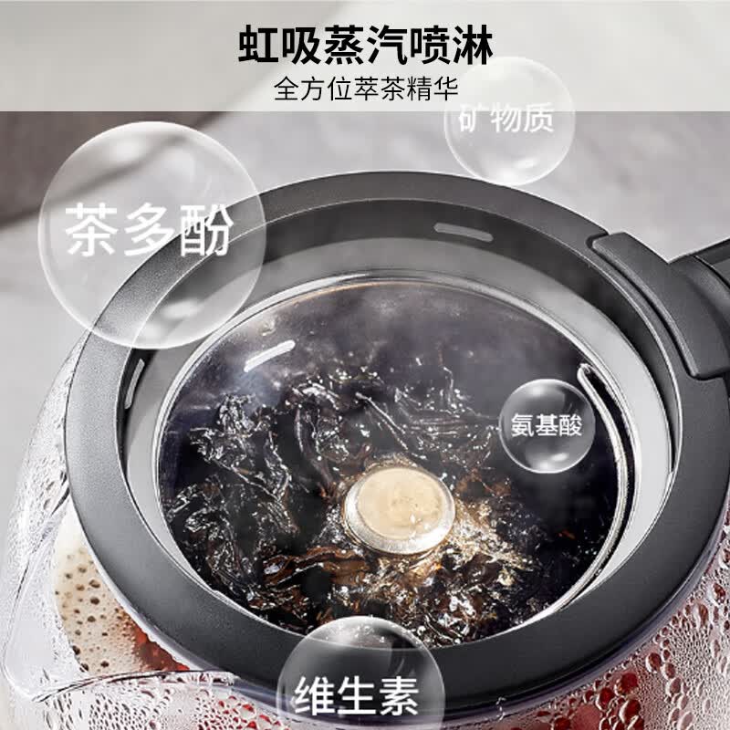 九阳WY157养生壶图片