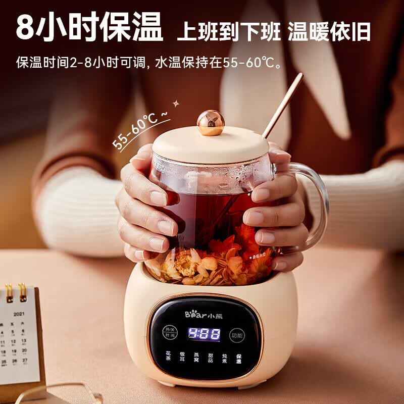 小熊YSH-Q04E5养生壶图片