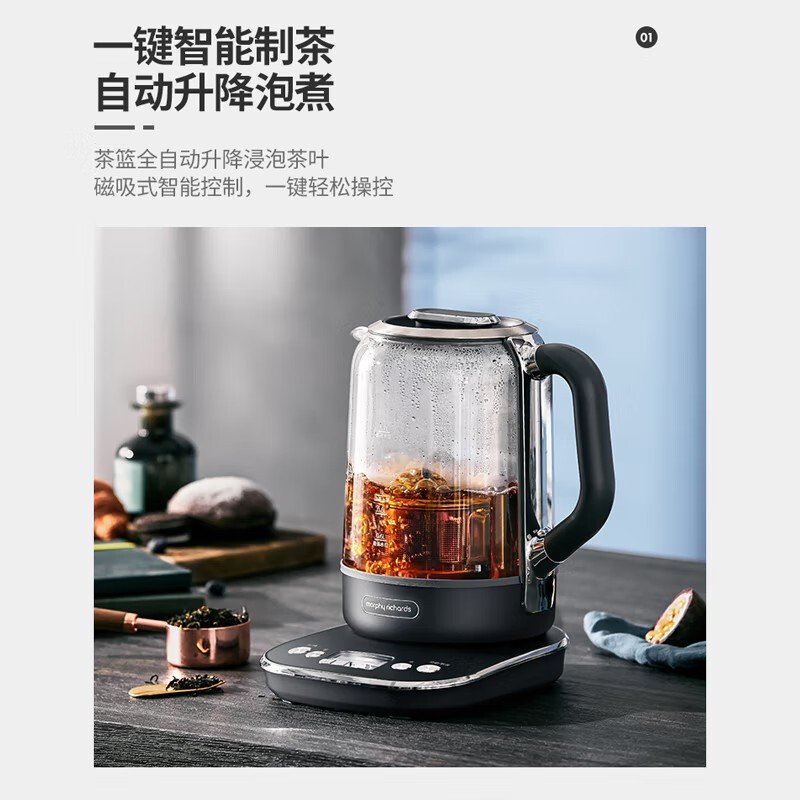 摩飞MR6088灰养生壶图片