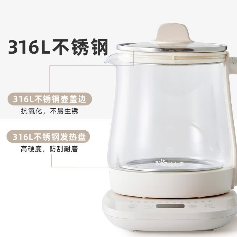 小熊YSH-J15H8养生壶图片