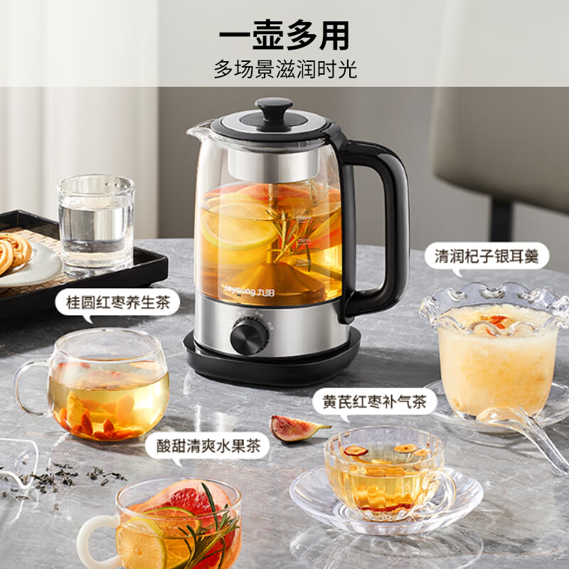 九阳WY157养生壶图片