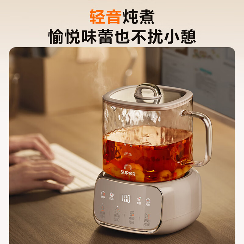 苏泊尔SW-10Y08QA养生壶图片