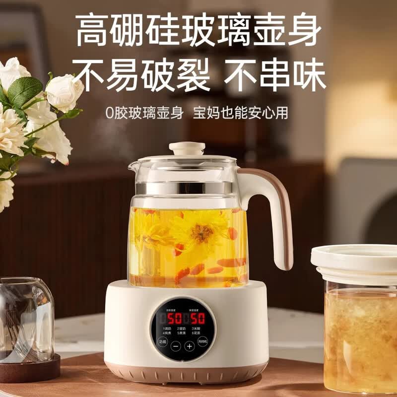 奥克斯YSW142养生壶图片
