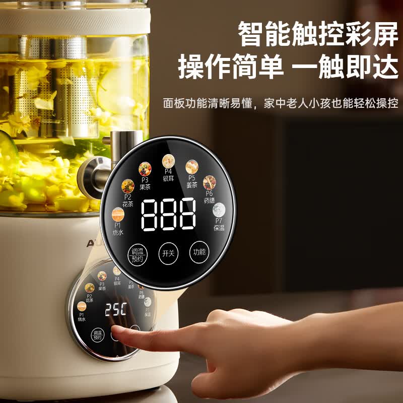 奥克斯YS126养生壶图片