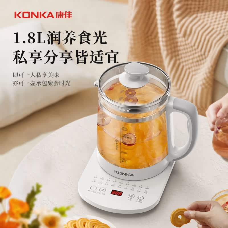 康佳KHK-18V12(C)养生壶图片