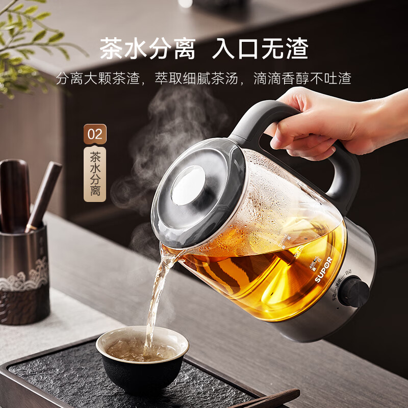苏泊尔SW-10C07