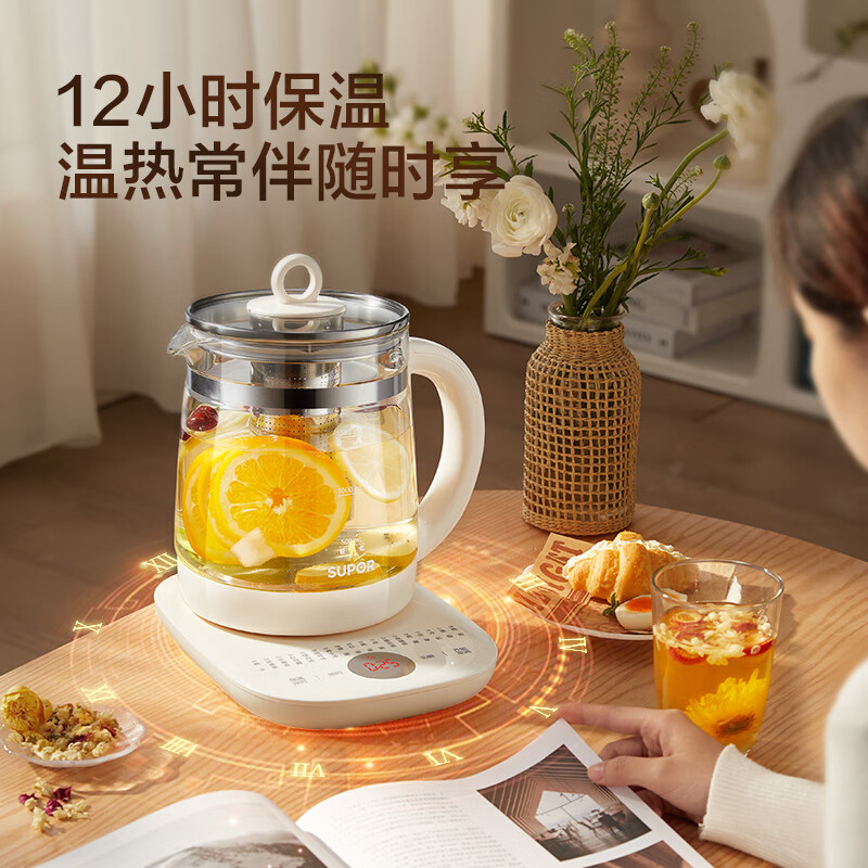 苏泊尔SW-15YJ08养生壶图片