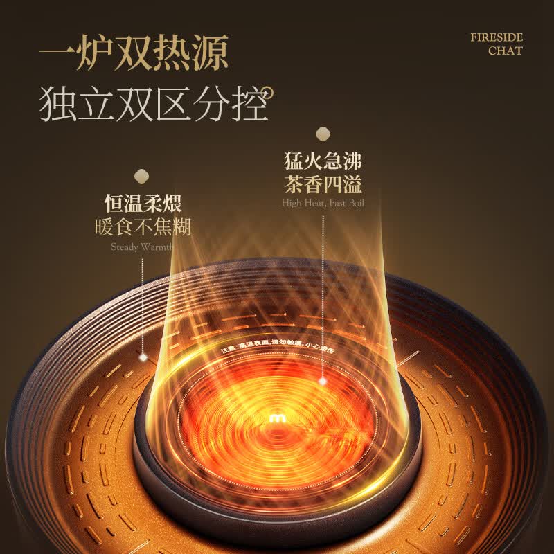 摩飞MR6096养生壶图片