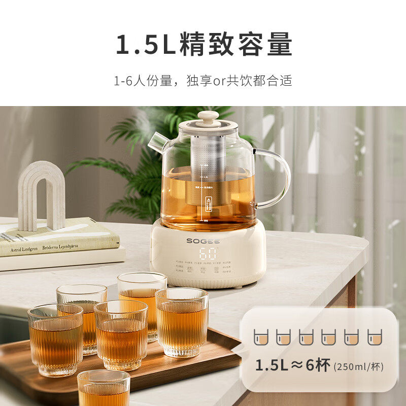 小质YSH12A养生壶图片