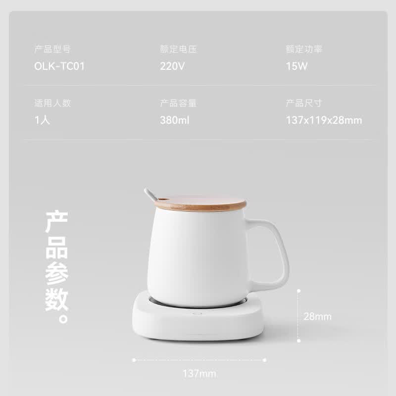 olayksOLK-TC01养生壶图片