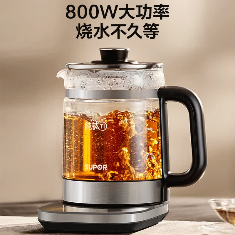 苏泊尔SW-15YJ32A养生壶图片