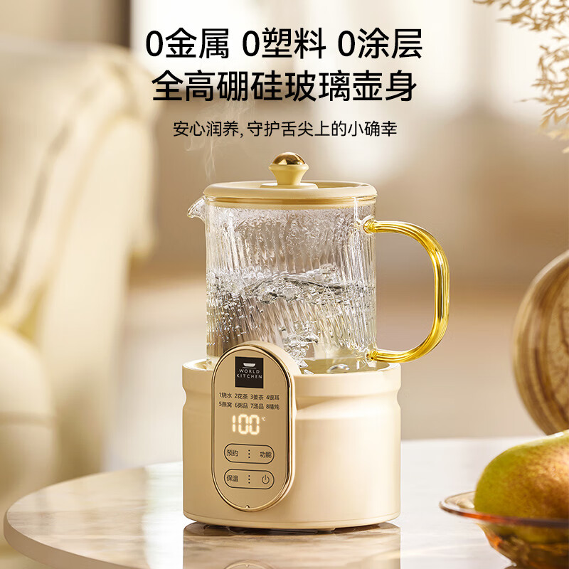 WORLD KITCHENWK-DRB501-KDN/KZ