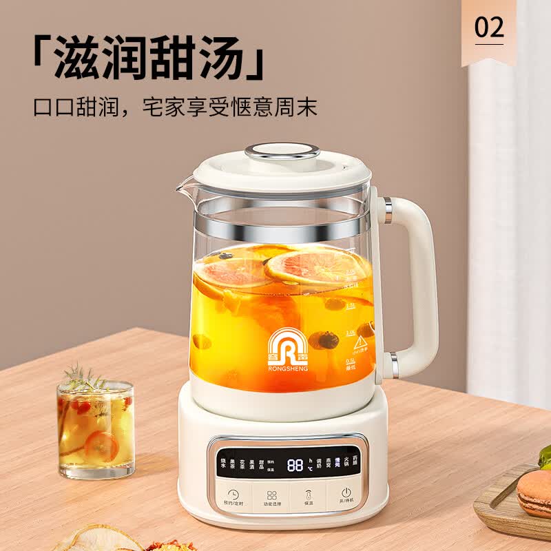 容声容声Y518A-316盘+316钢滤网款养生壶图片