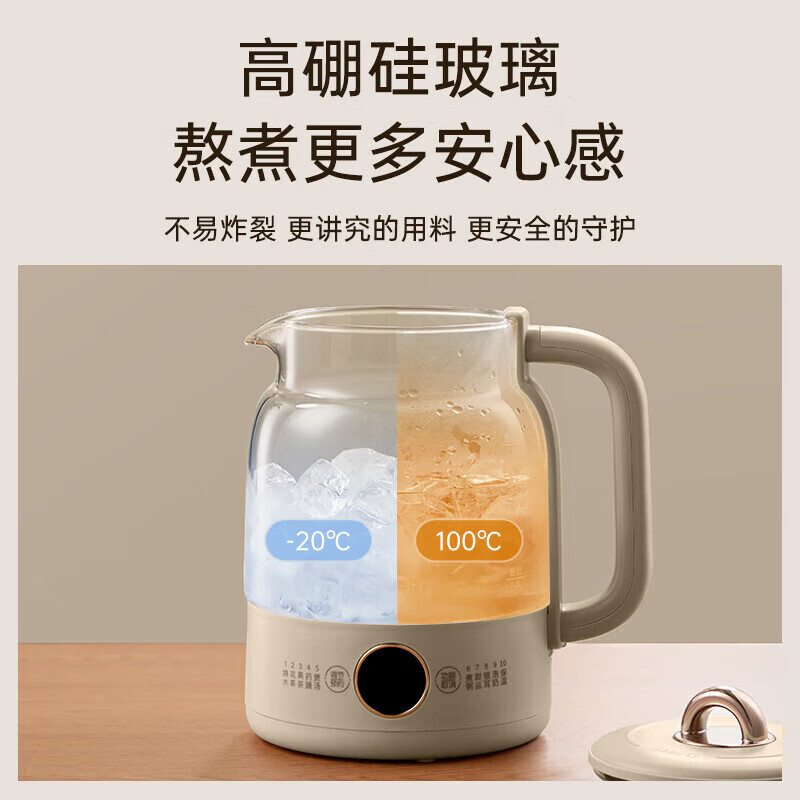 奥克斯ASH-08A206L养生壶图片