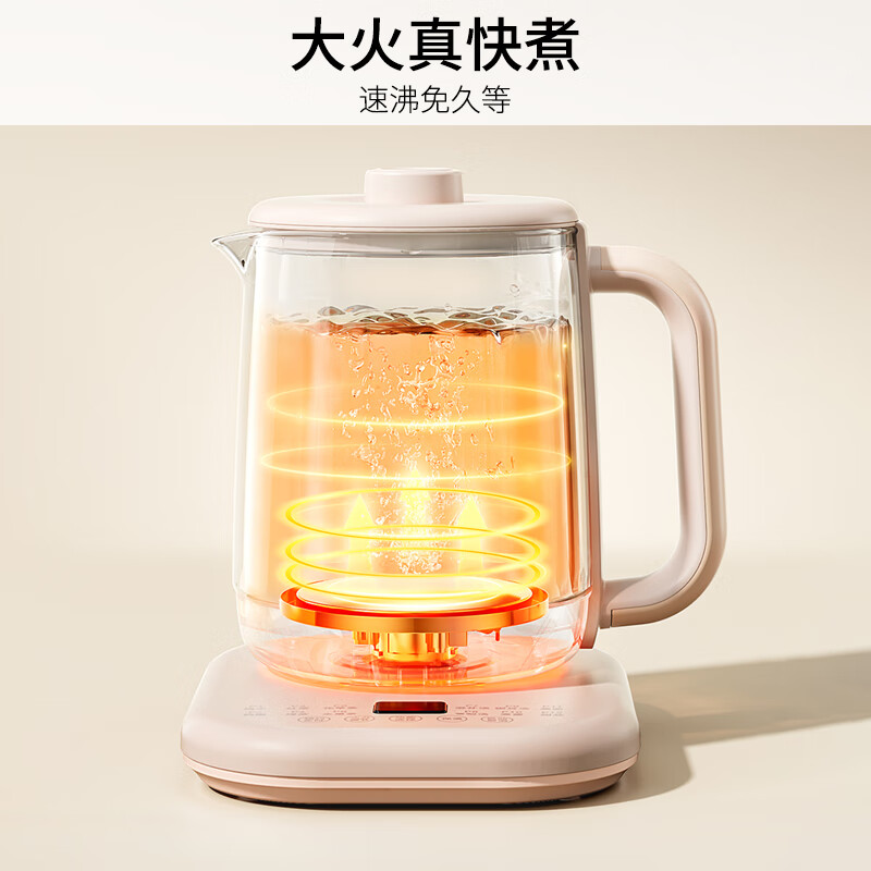 九阳K18D-WY601(茶)养生壶图片