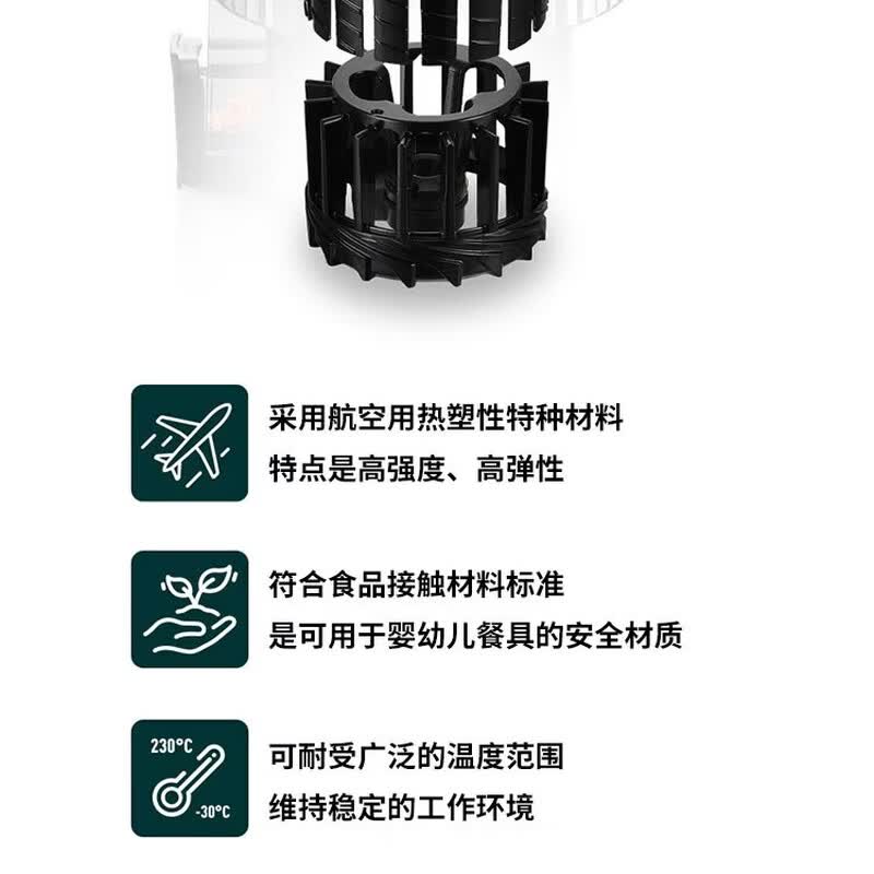 惠人H410榨汁机图片
