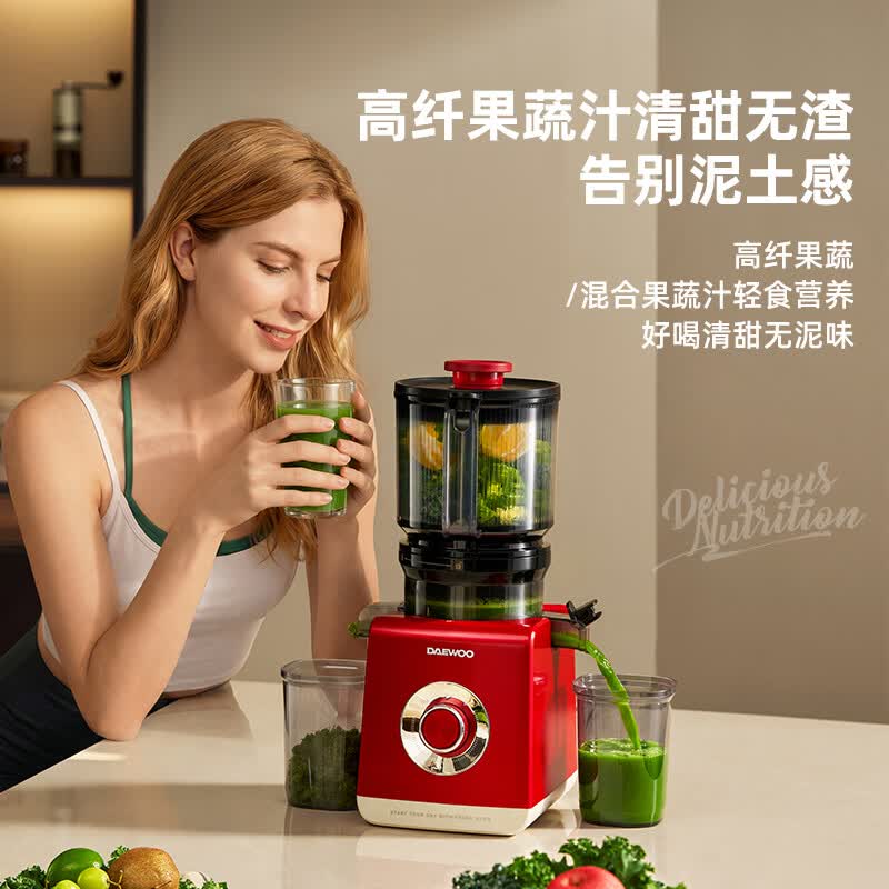 大宇YZ01立式原汁机图片