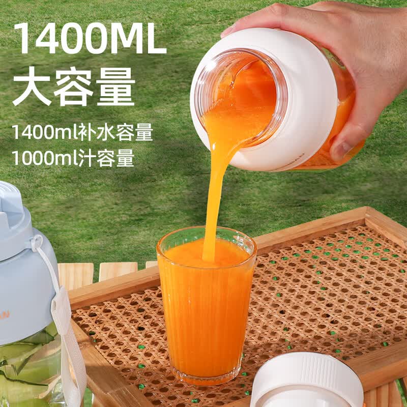 欧美邦ZY-D13榨汁机图片
