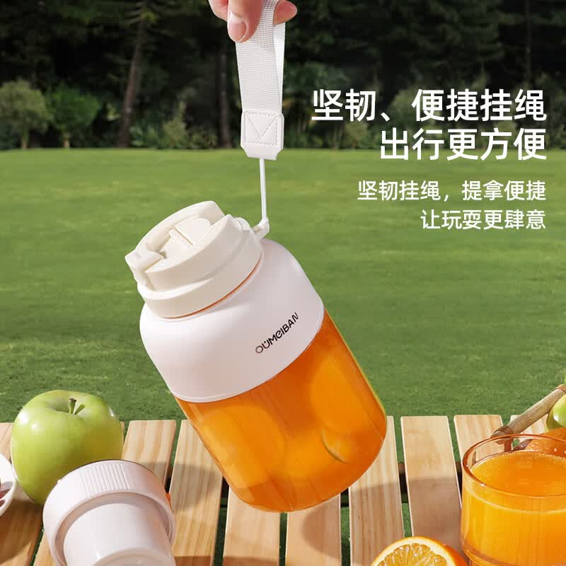 欧美邦ZY-D13榨汁机图片