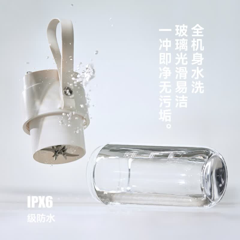 olayksOLK-GZ006A榨汁杯图片