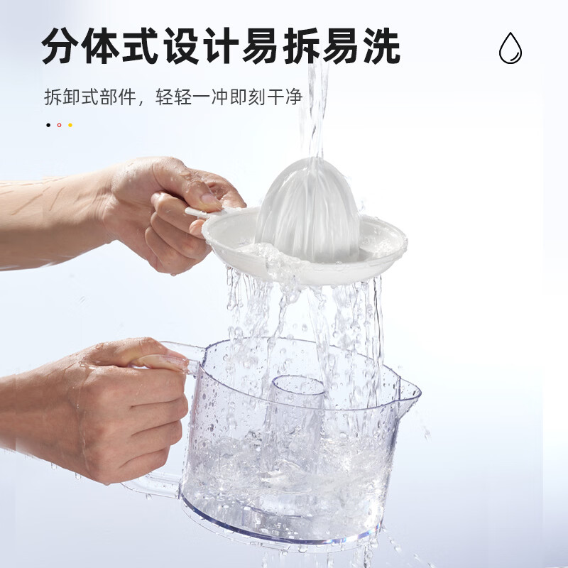 维勒拓JC-3001立式原汁机图片