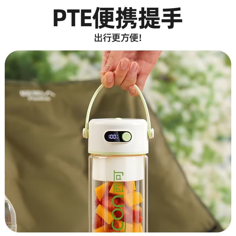西可GZ4506榨汁机图片