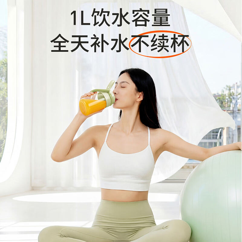 九阳L5-LJ567榨汁机图片