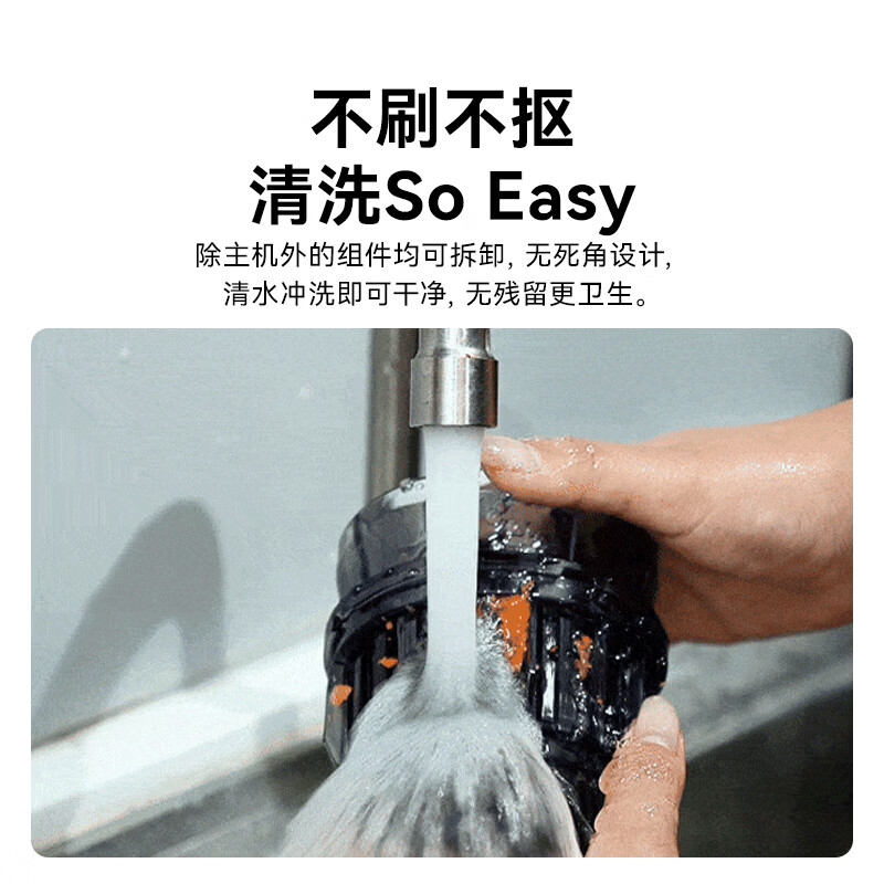 膳魔师EHA-2109D立式原汁机图片