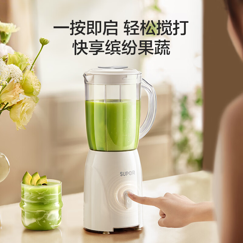 苏泊尔JS06D榨汁杯图片