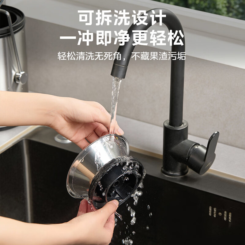 美的MJ-WJE2809D立式原汁机图片