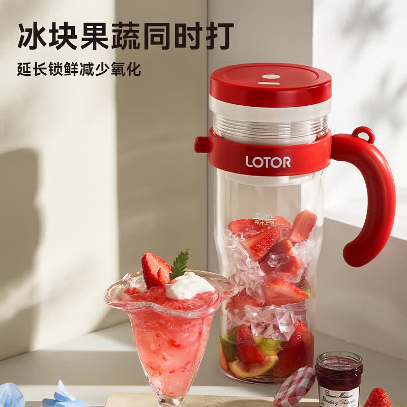 LOTOR徕多LD-GZJ-P100榨汁机图片