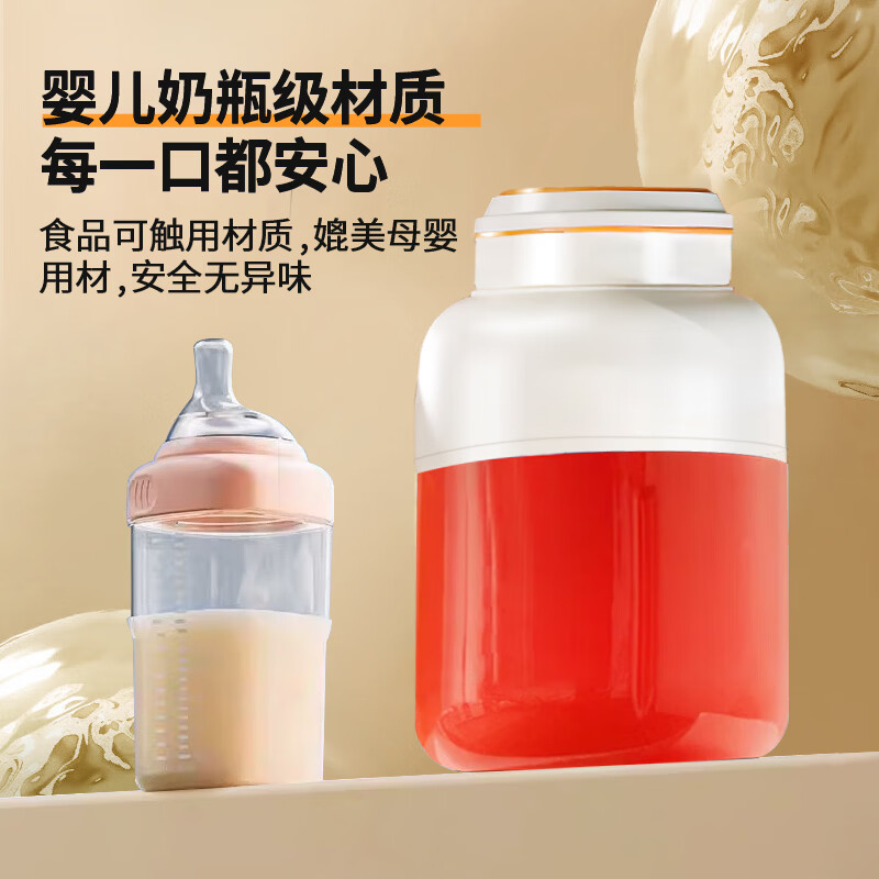 京严JYZZ-榨汁杯吨吨桶榨汁机图片
