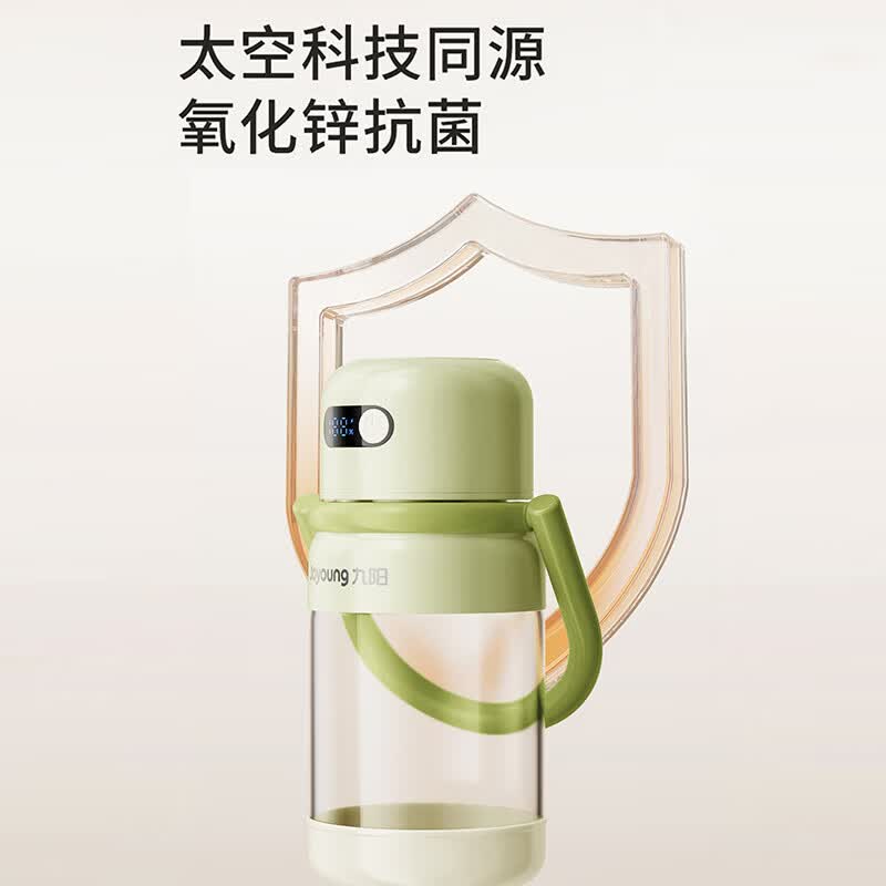 九阳L5-LJ567榨汁机图片
