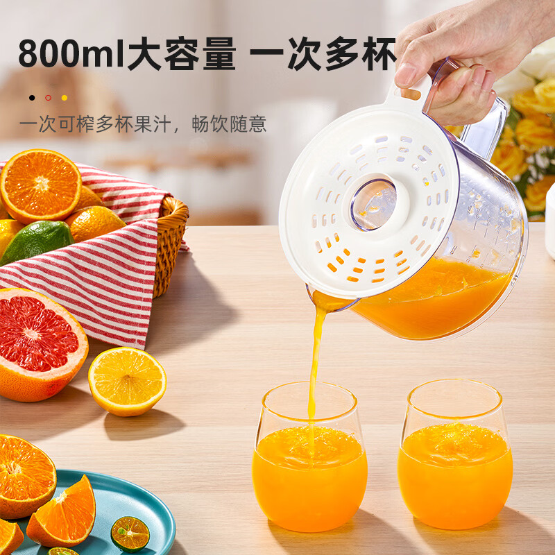 维勒拓JC-3001立式原汁机图片