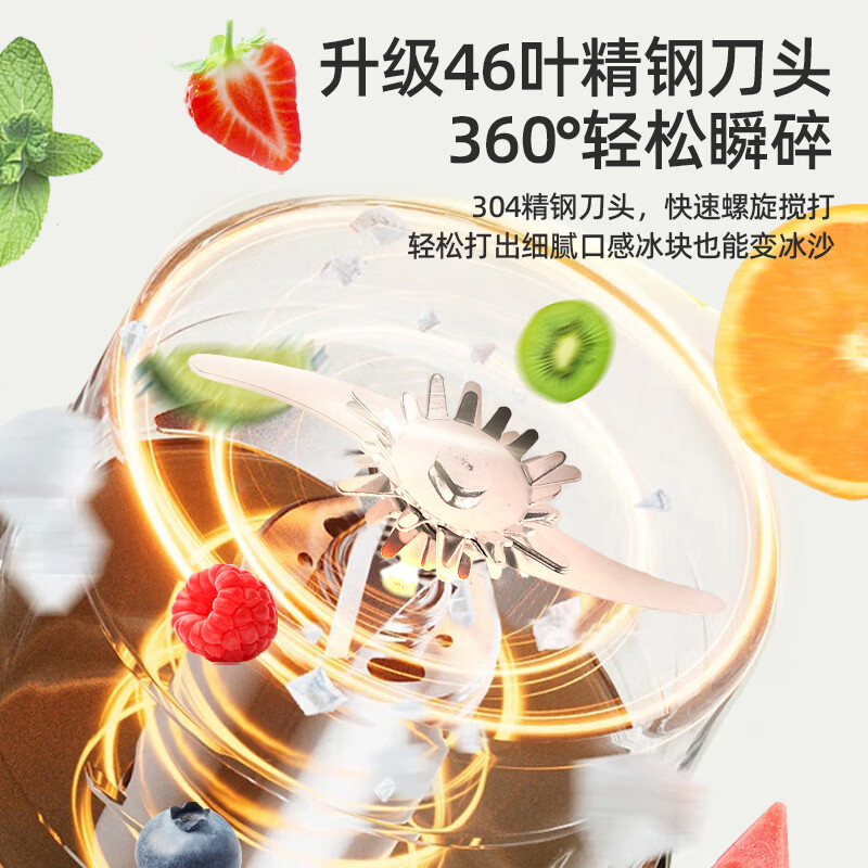 欧美邦ZY-D13榨汁机图片